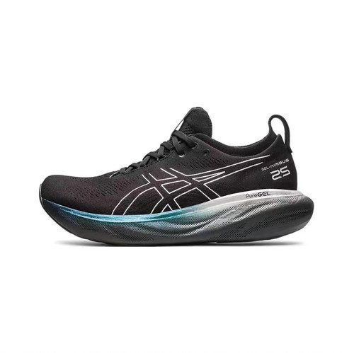 Asics gel nimbus - 25, platinum