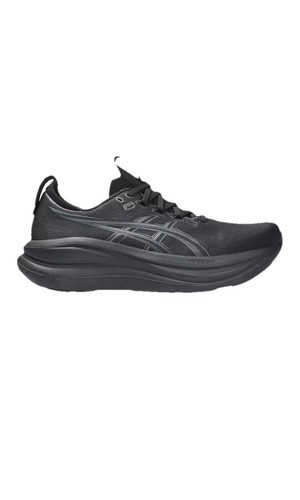 Asics men gel nimbus - men's, gel-nimbus