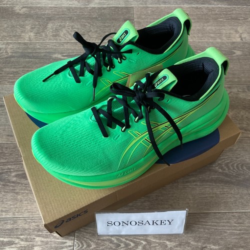 Asics gel nimbus - asics, 28