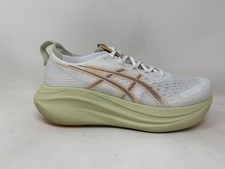 Men's Asics Gel-Nimbus 27