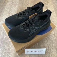 ASICS GEL-NIMBUS 28 1011C127